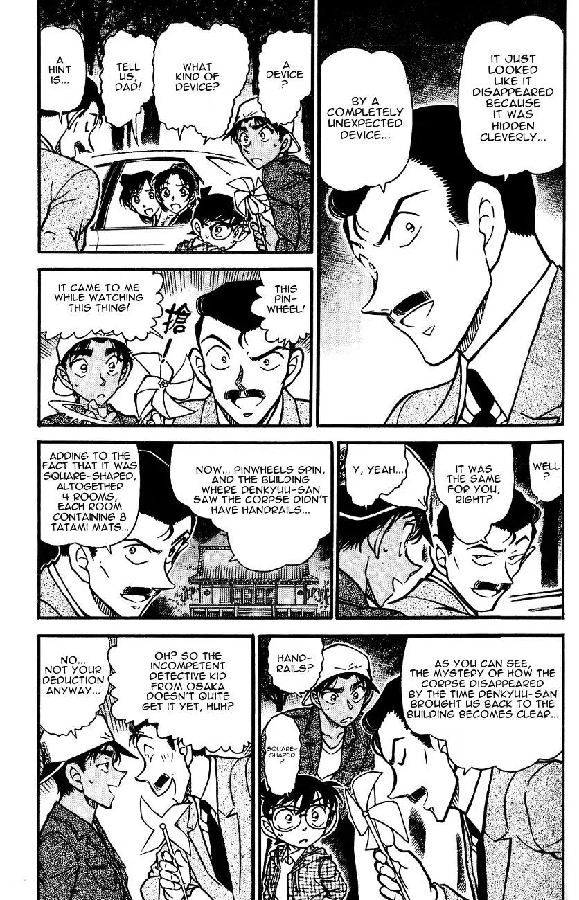 Read Detective Conan chapter 561 image 2 on Lezhin