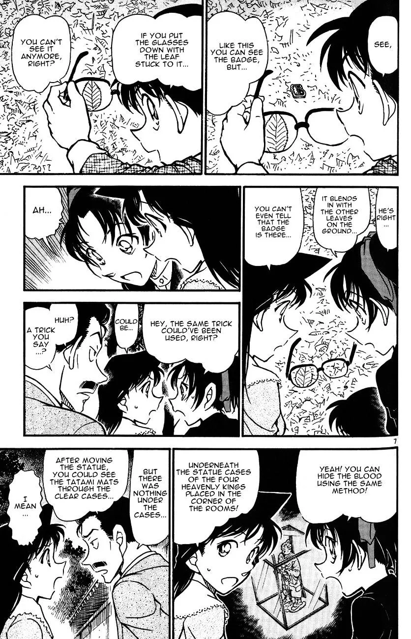 Read Detective Conan chapter 561 image 6 on Lezhin