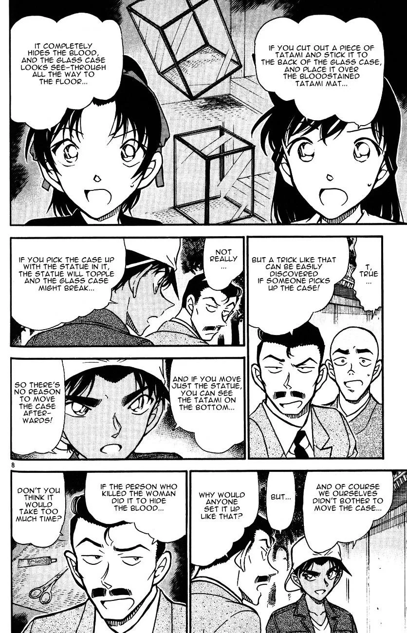 Read Detective Conan chapter 561 image 7 on Lezhin