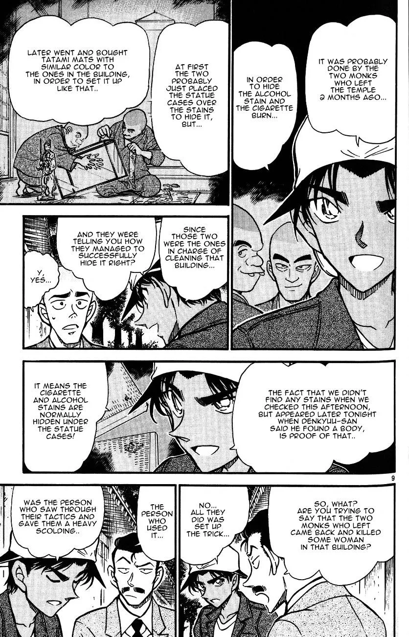 Read Detective Conan chapter 561 image 8 on Lezhin