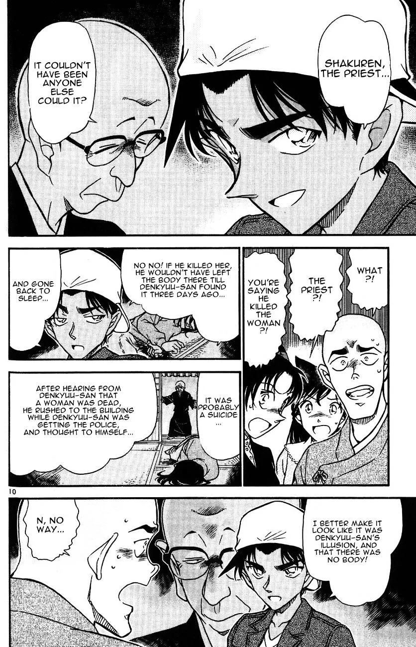 Read Detective Conan chapter 561 image 9 on Lezhin