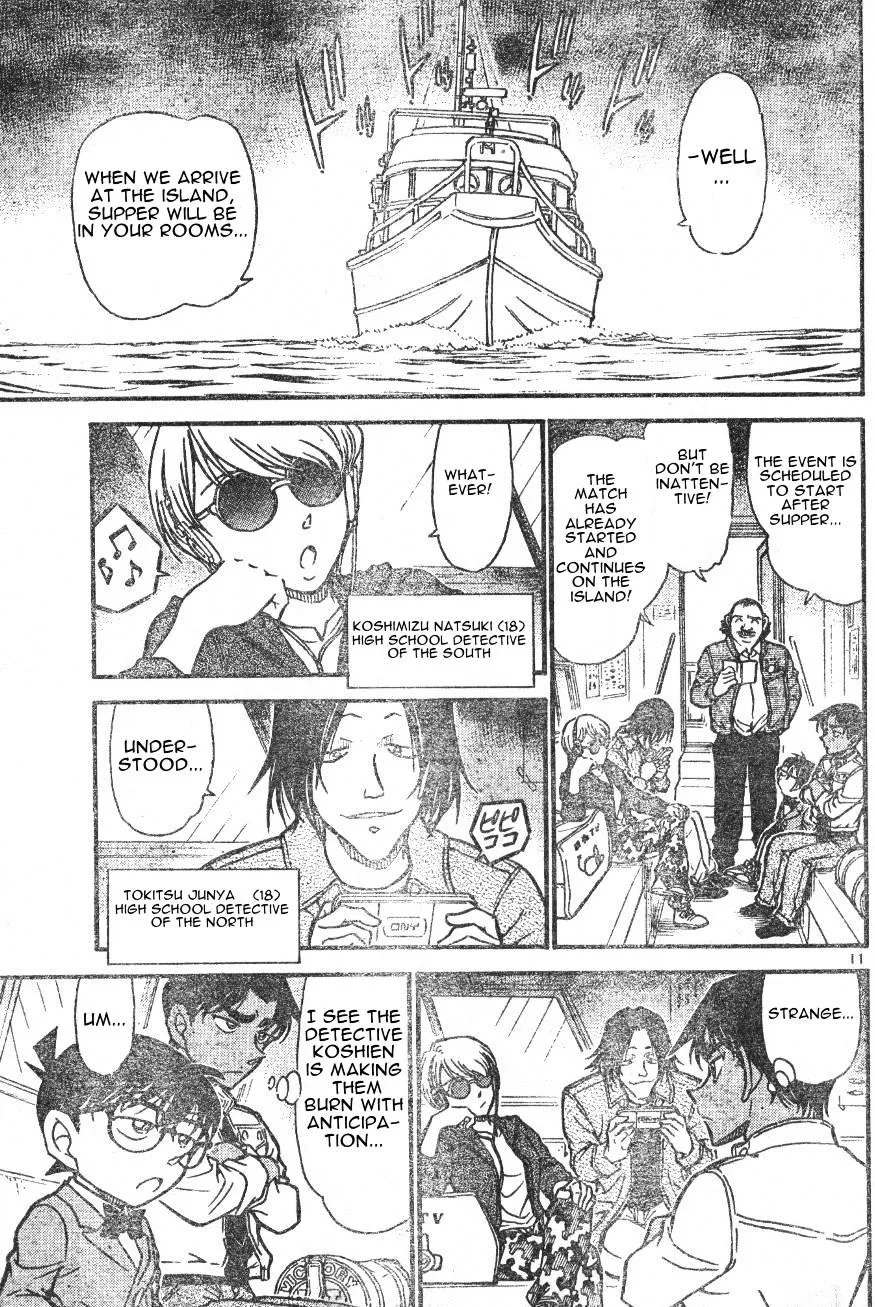 Read Detective Conan chapter 562 image 10 on Lezhin