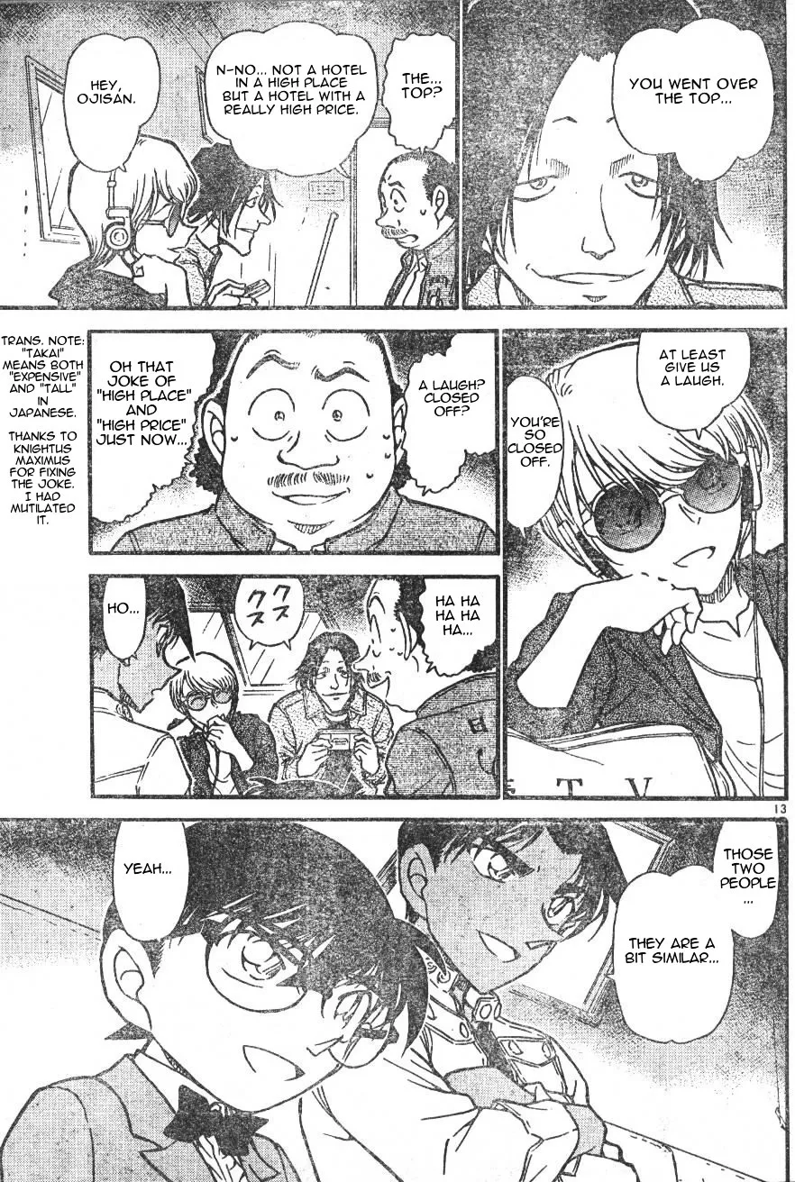 Read Detective Conan chapter 562 image 12 on Lezhin