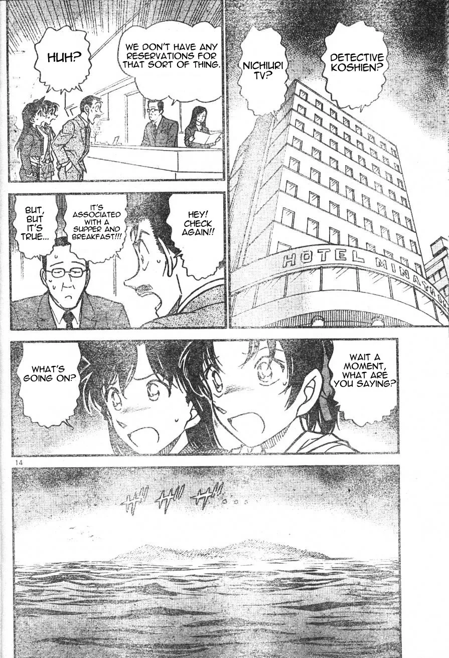 Read Detective Conan chapter 562 image 13 on Lezhin