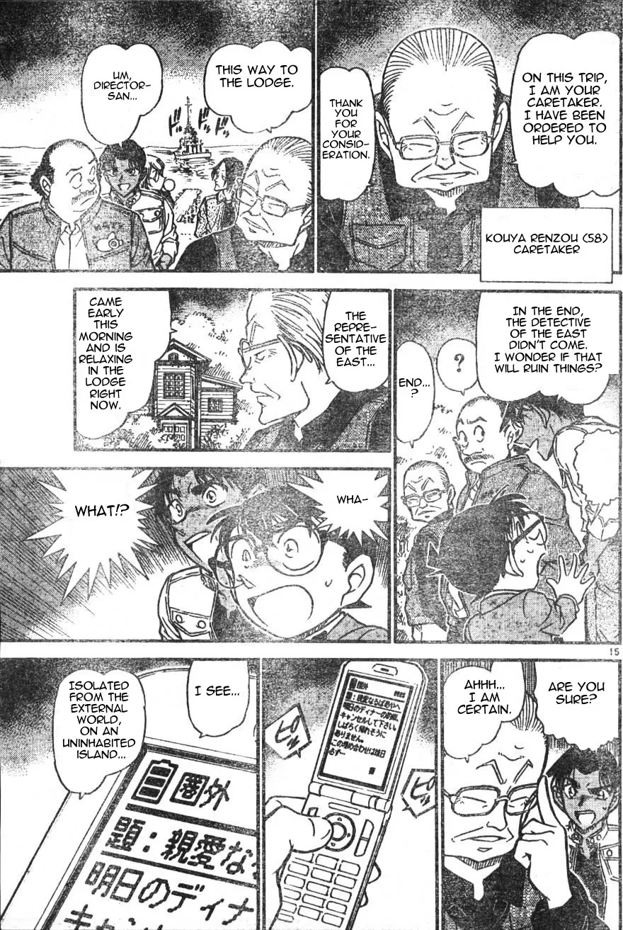 Read Detective Conan chapter 562 image 14 on Lezhin