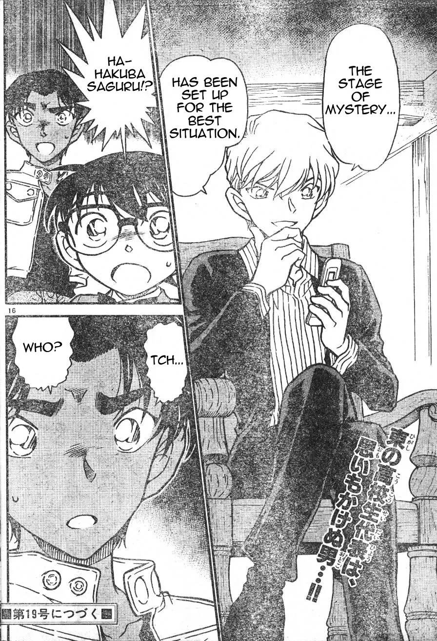 Read Detective Conan chapter 562 image 15 on Lezhin
