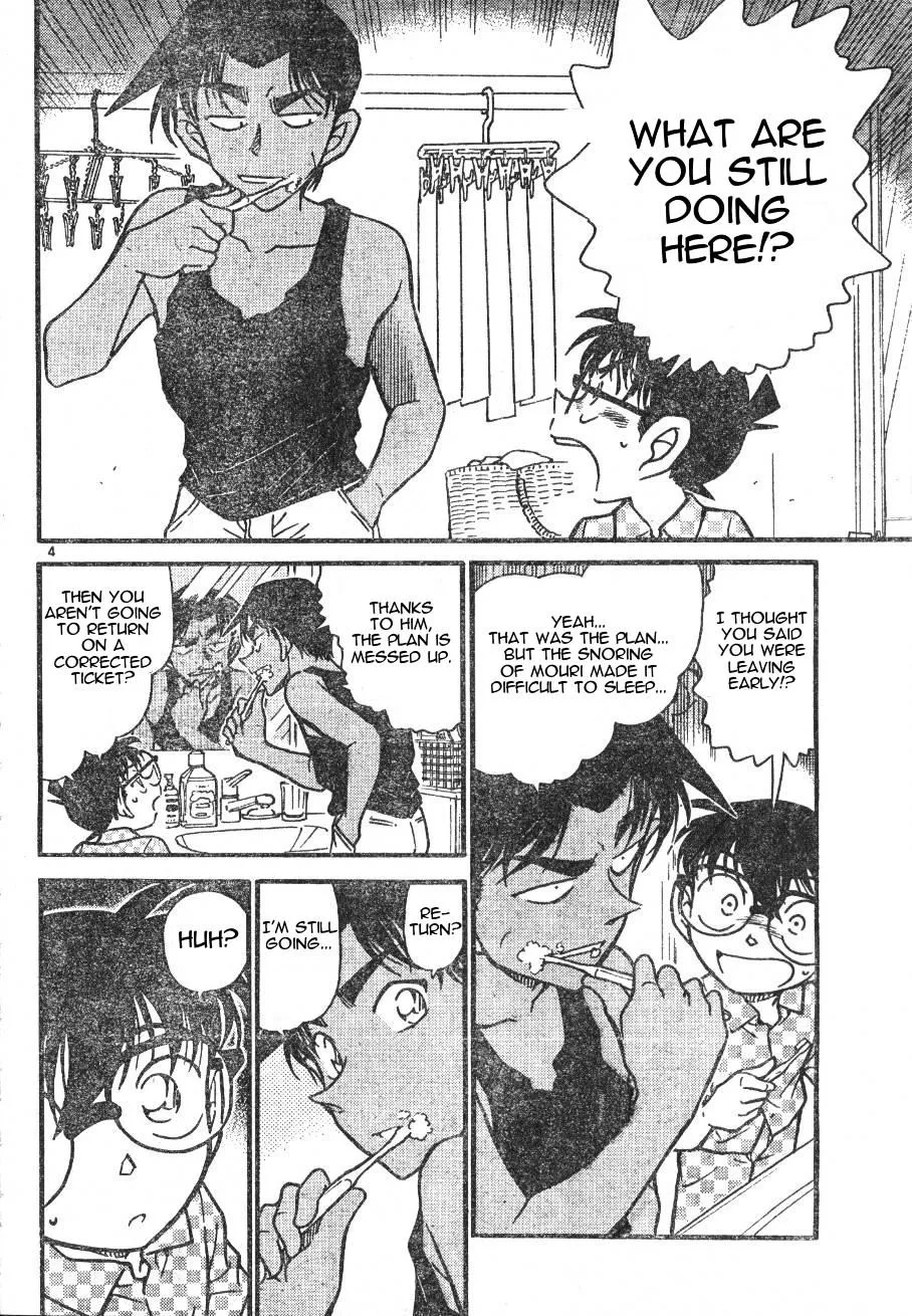 Read Detective Conan chapter 562 image 3 on Lezhin