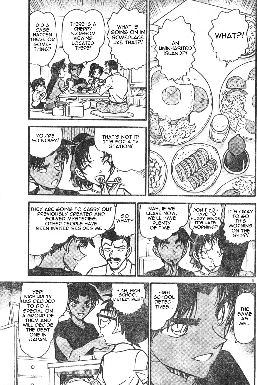 Read Detective Conan chapter 562 image 4 on Lezhin
