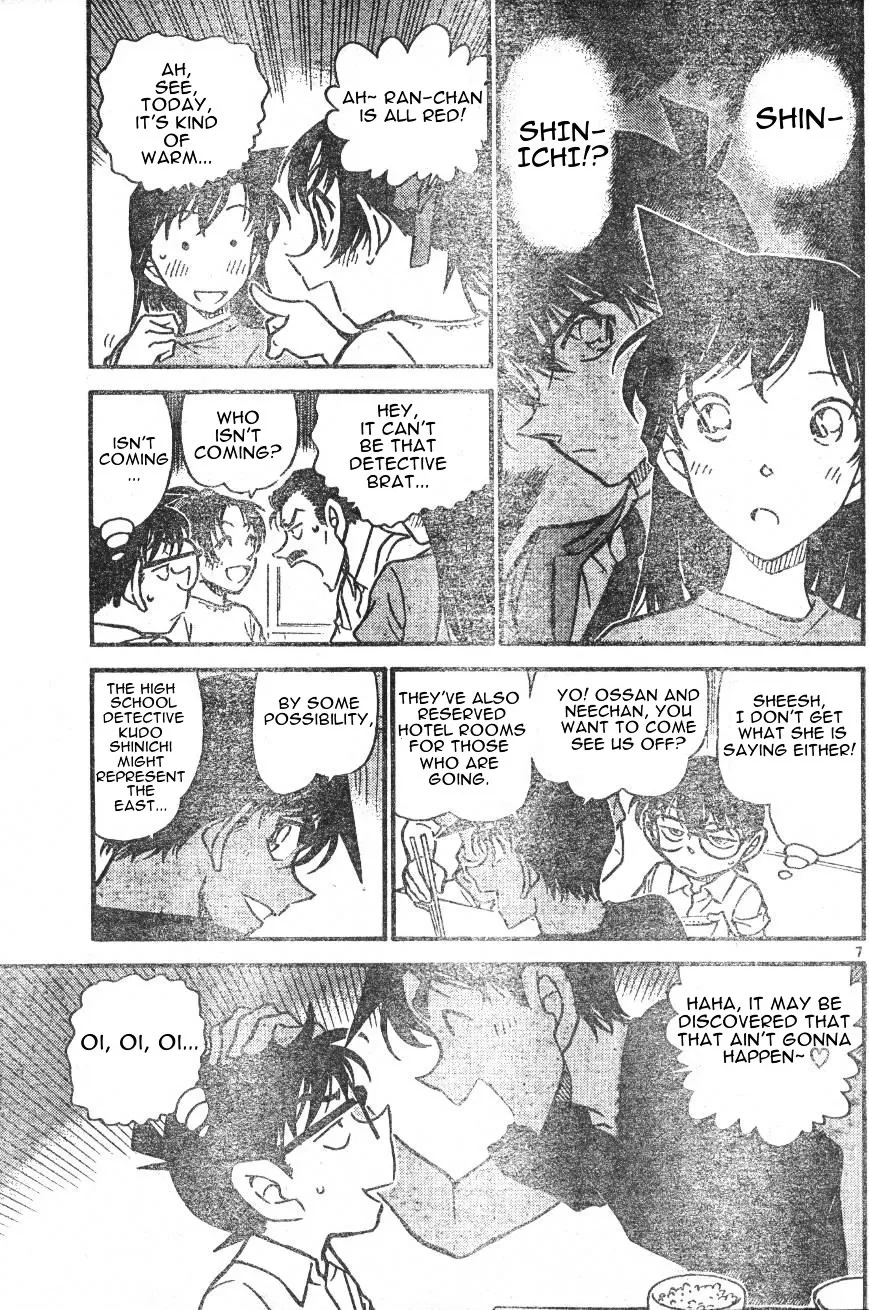 Read Detective Conan chapter 562 image 6 on Lezhin