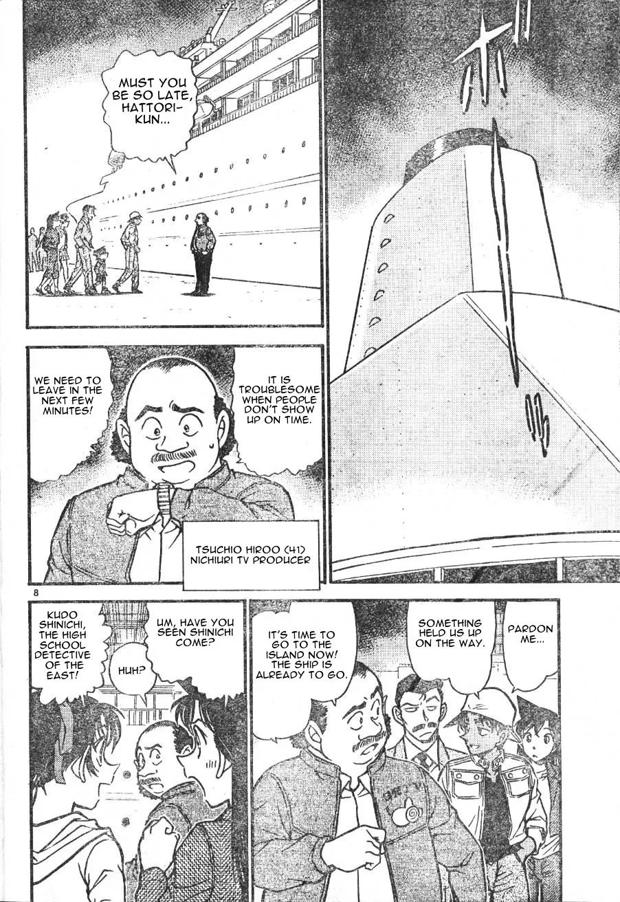 Read Detective Conan chapter 562 image 7 on Lezhin