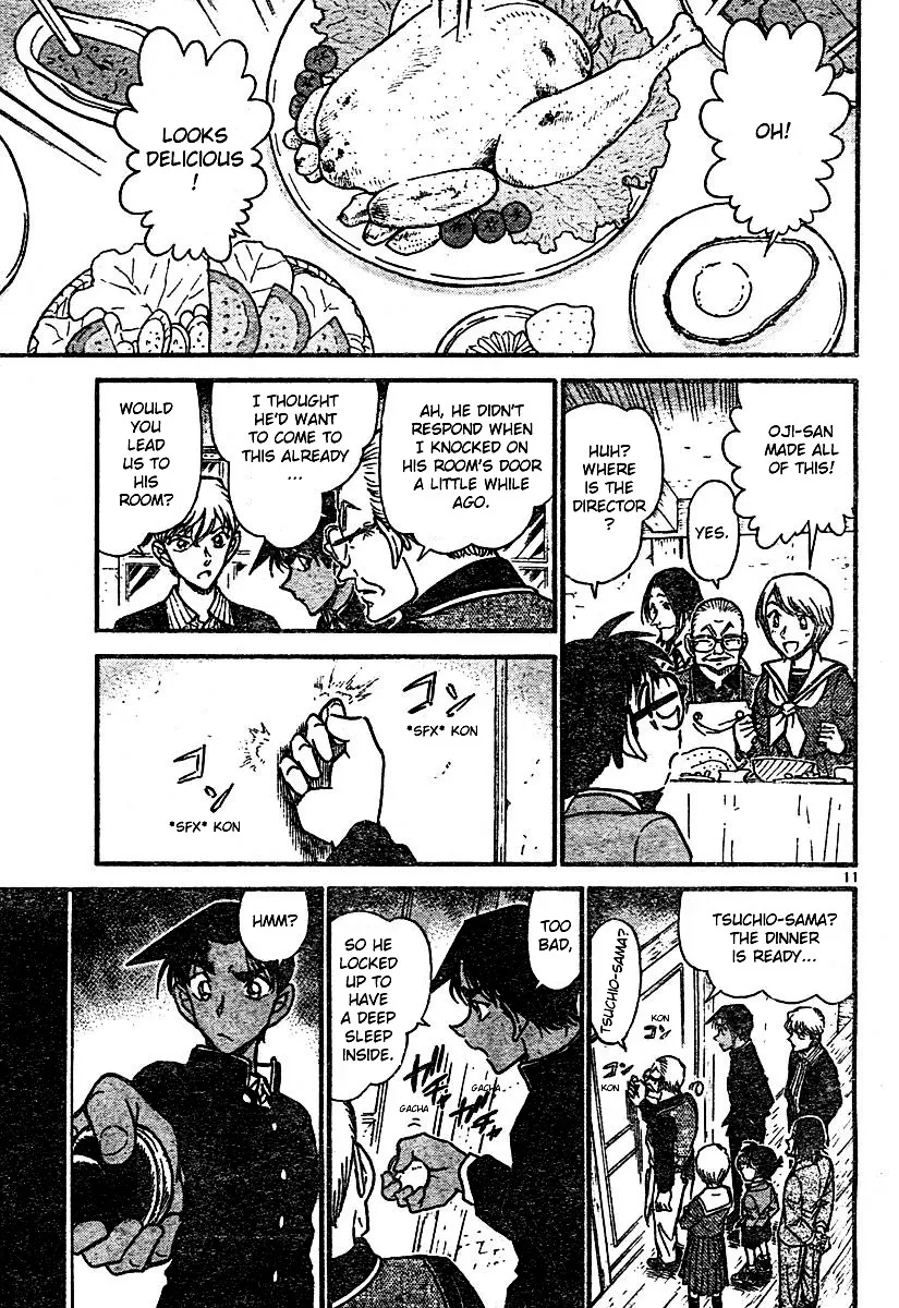 Read Detective Conan chapter 563 image 10 on Lezhin