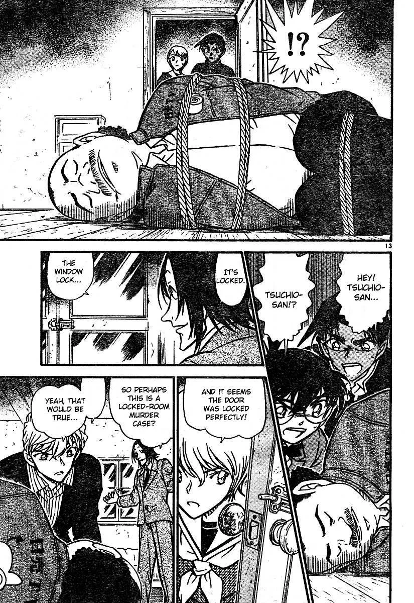 Read Detective Conan chapter 563 image 12 on Lezhin