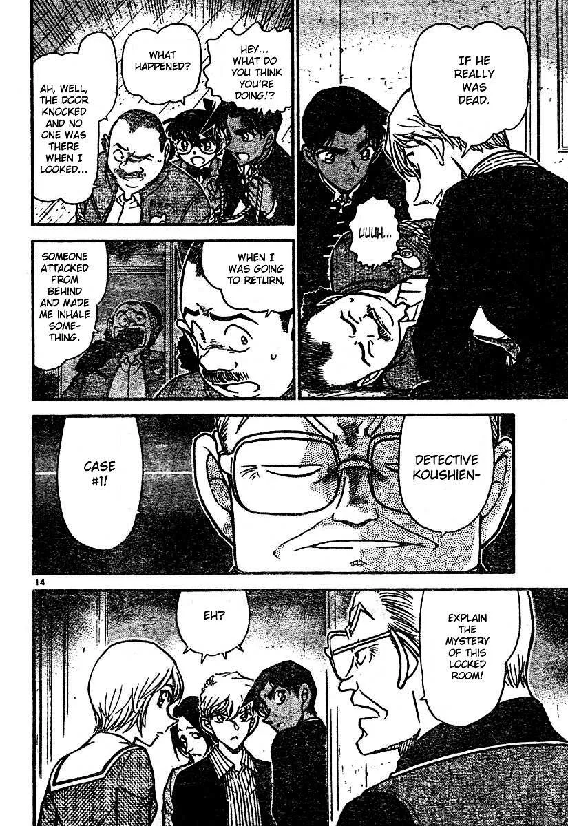 Read Detective Conan chapter 563 image 13 on Lezhin