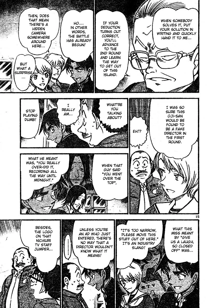 Read Detective Conan chapter 563 image 14 on Lezhin