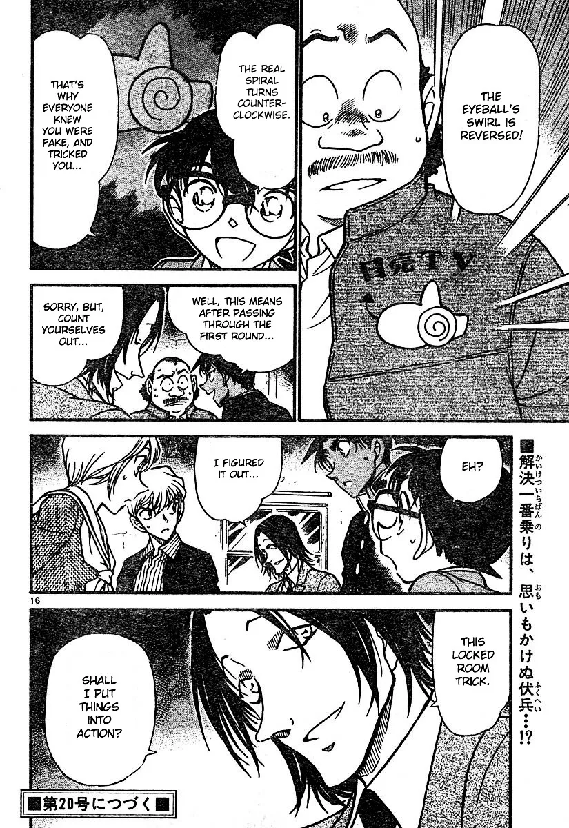 Read Detective Conan chapter 563 image 15 on Lezhin