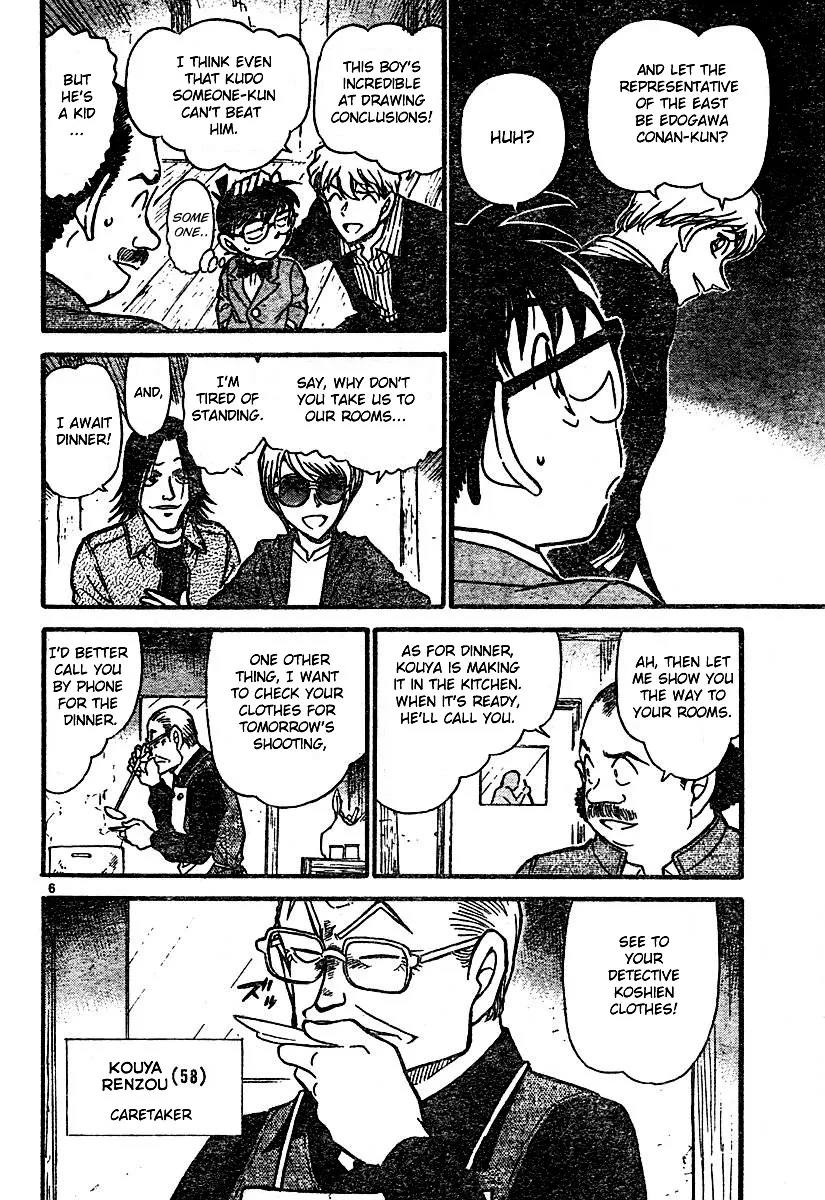 Read Detective Conan chapter 563 image 5 on Lezhin