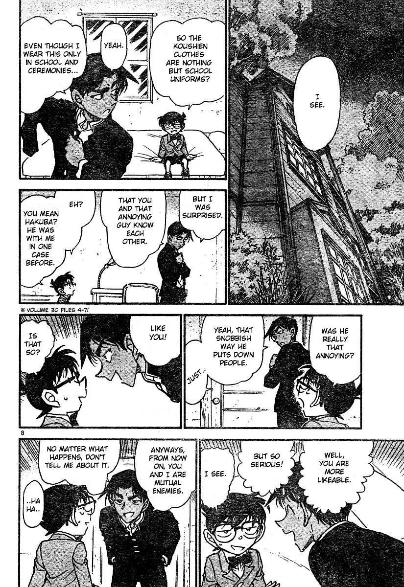 Read Detective Conan chapter 563 image 7 on Lezhin