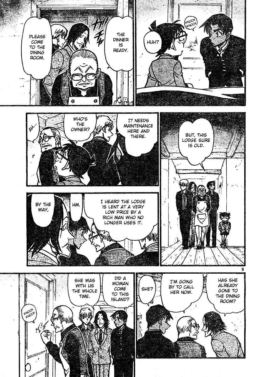 Read Detective Conan chapter 563 image 8 on Lezhin