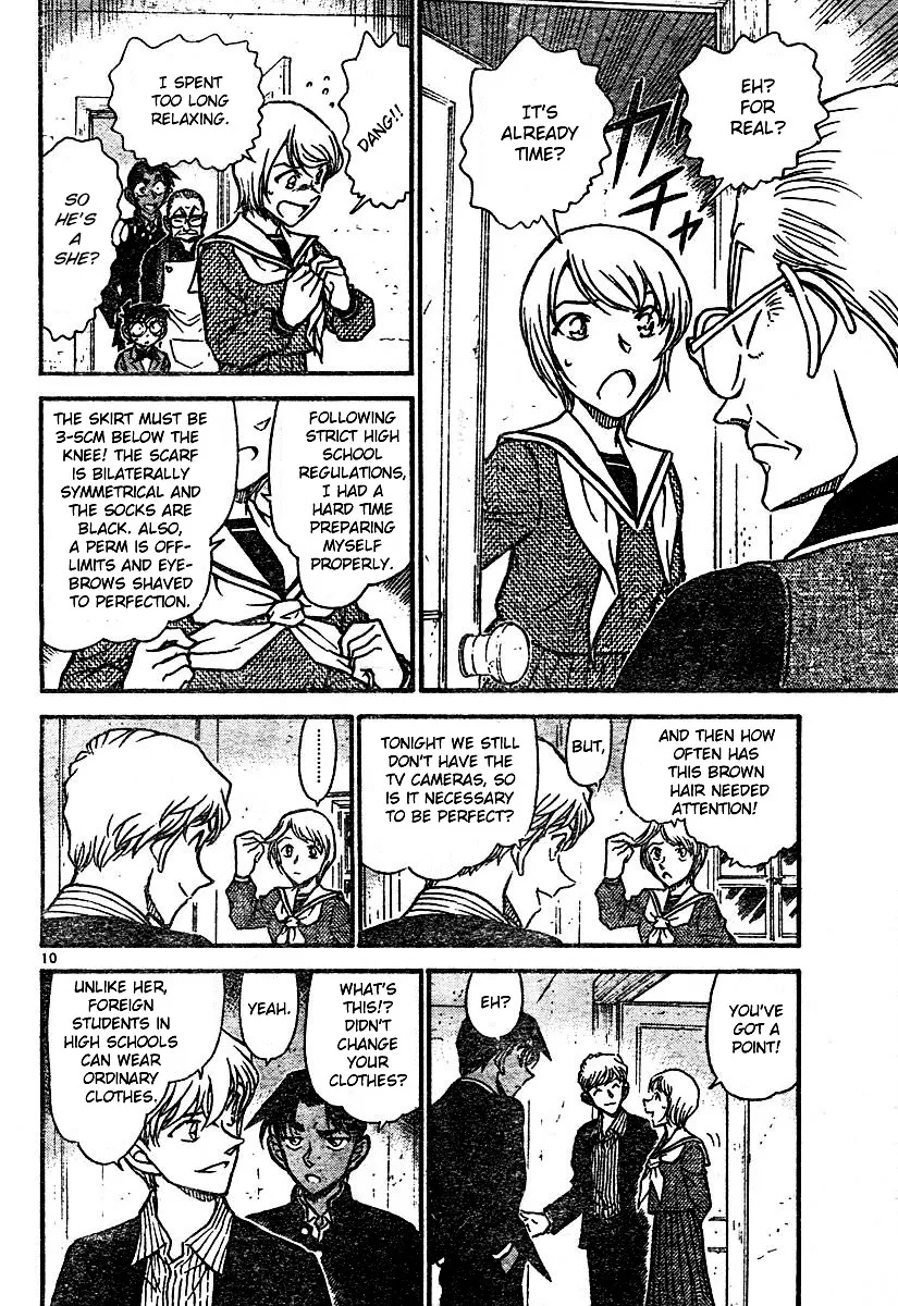 Read Detective Conan chapter 563 image 9 on Lezhin