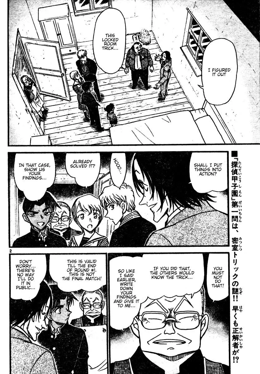 Read Detective Conan chapter 564 image 1 on Lezhin