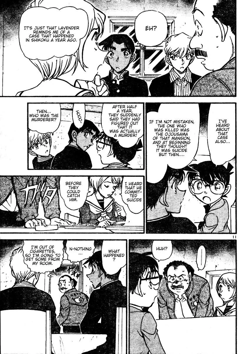 Read Detective Conan chapter 564 image 10 on Lezhin
