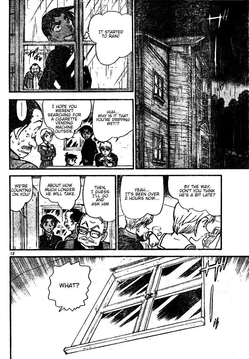 Read Detective Conan chapter 564 image 11 on Lezhin