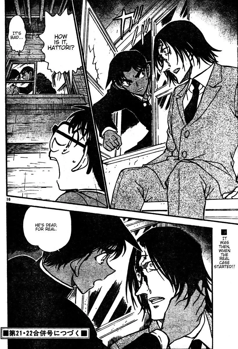 Read Detective Conan chapter 564 image 15 on Lezhin