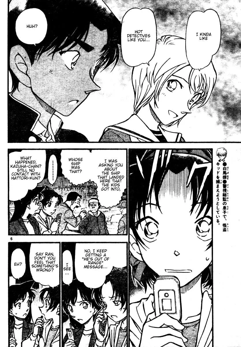 Read Detective Conan chapter 564 image 5 on Lezhin
