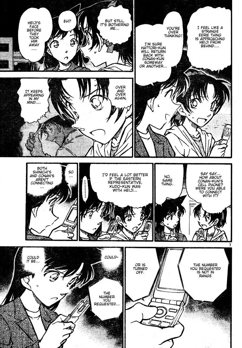 Read Detective Conan chapter 564 image 6 on Lezhin