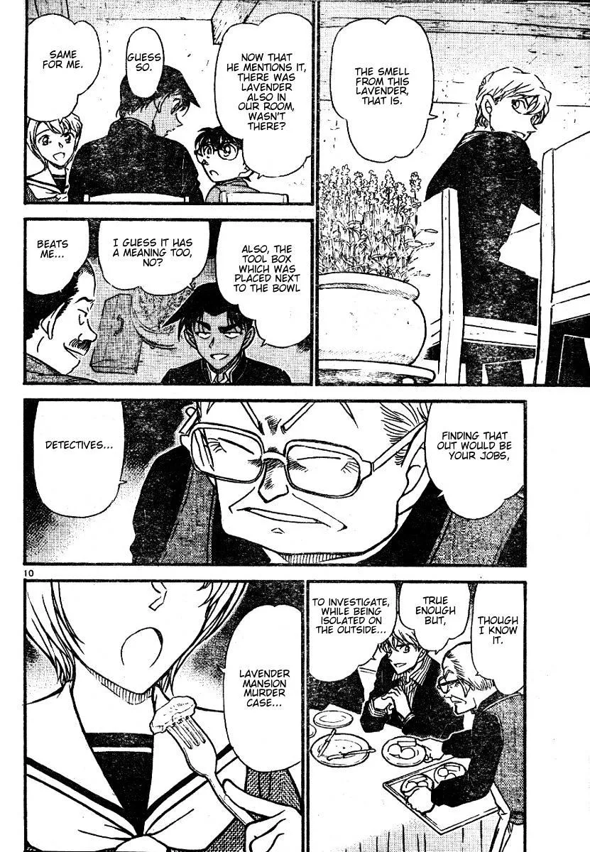 Read Detective Conan chapter 564 image 9 on Lezhin