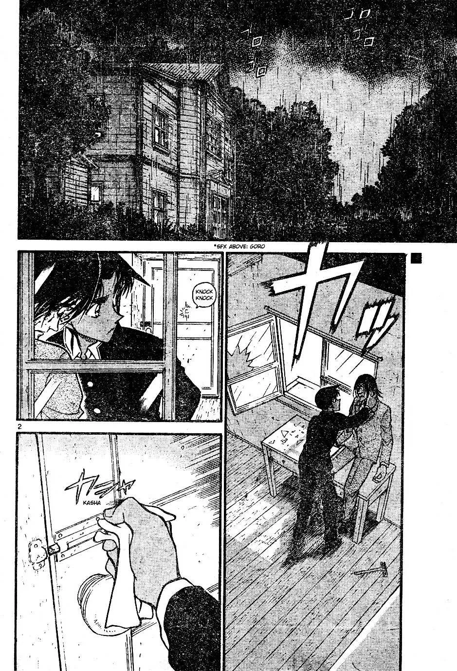 Read Detective Conan chapter 565 image 1 on Lezhin