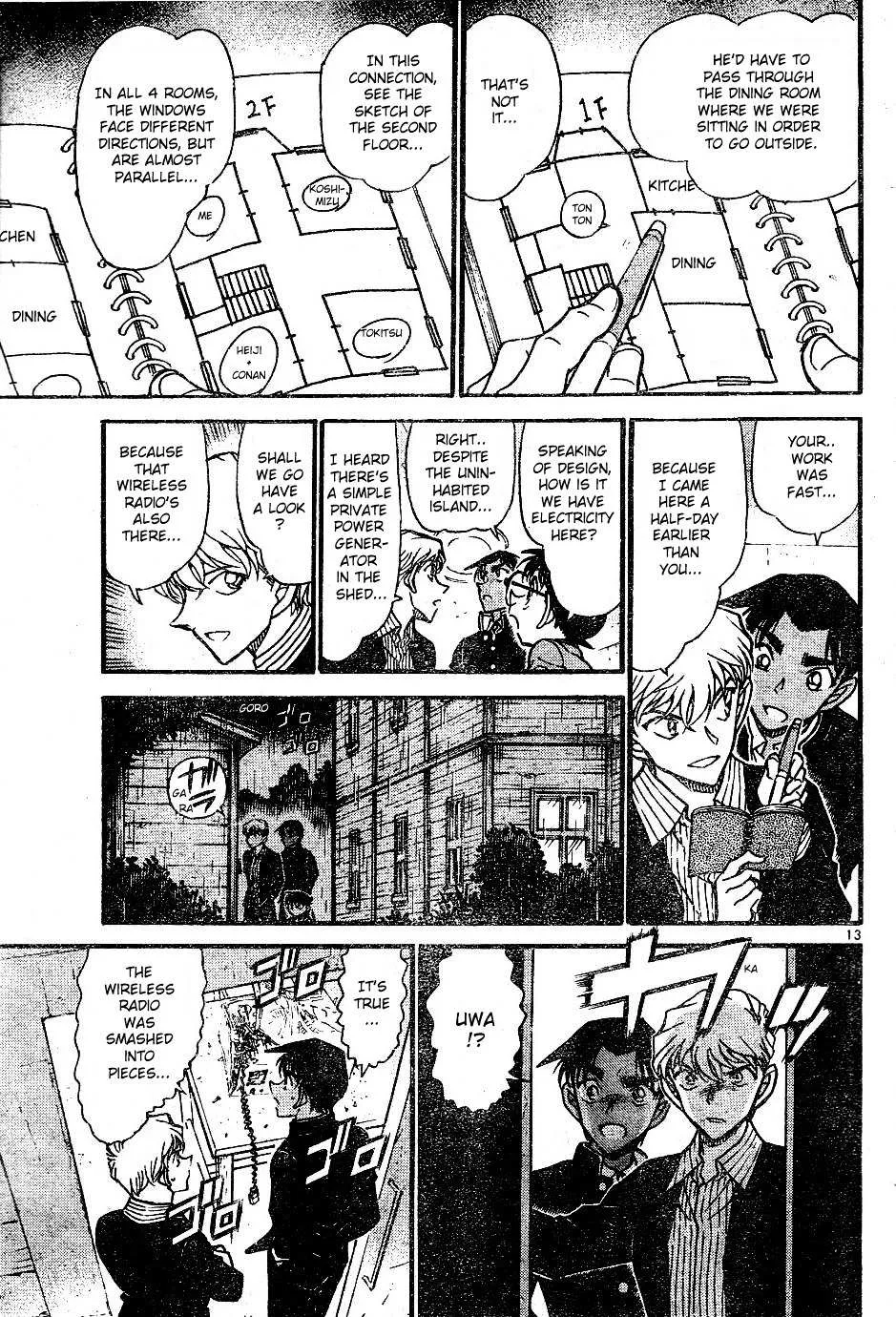 Read Detective Conan chapter 565 image 12 on Lezhin