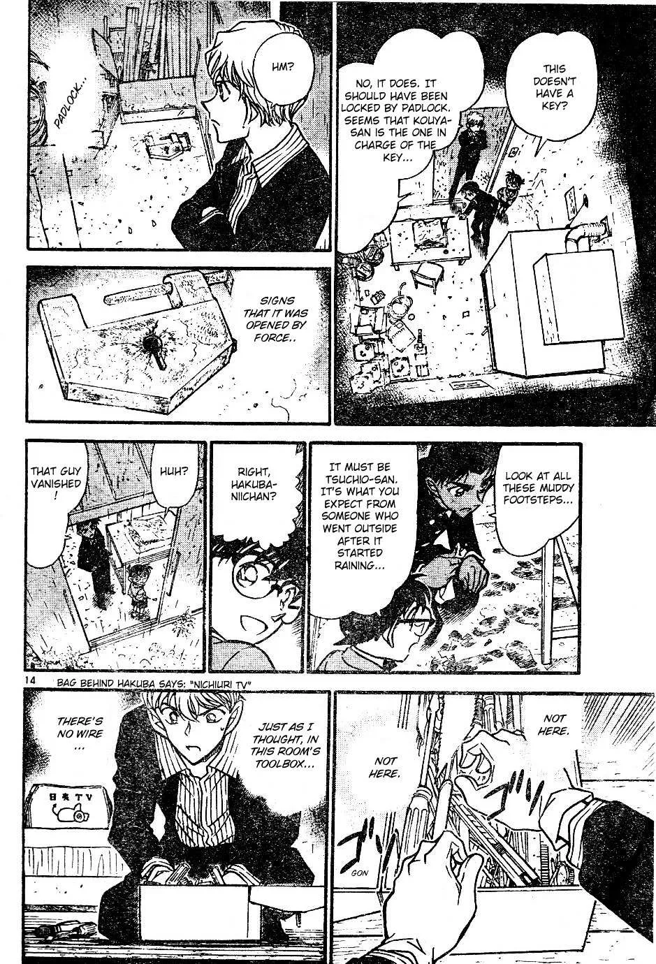 Read Detective Conan chapter 565 image 13 on Lezhin