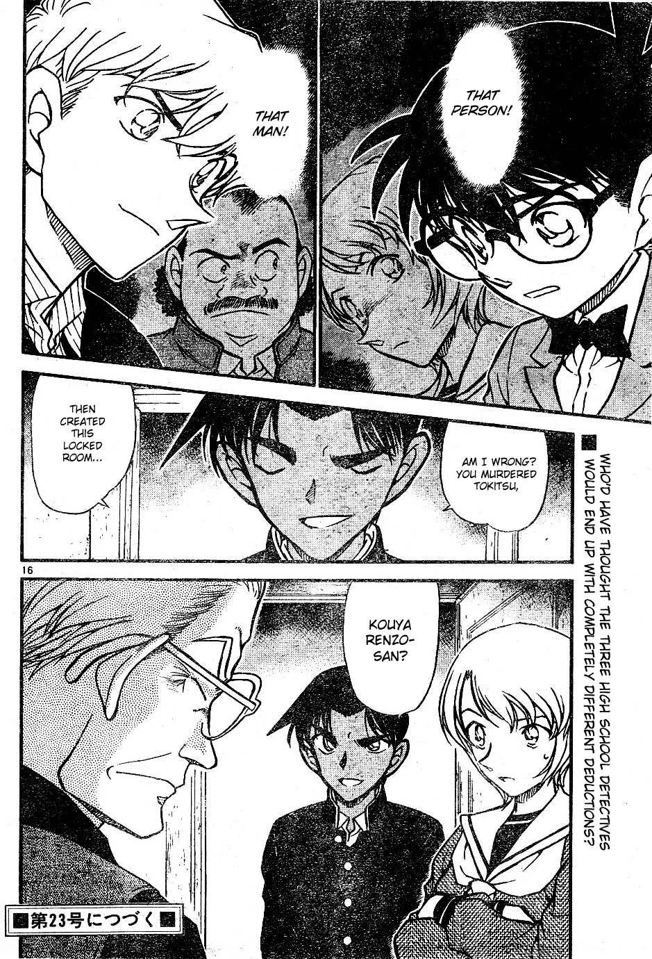 Read Detective Conan chapter 565 image 15 on Lezhin