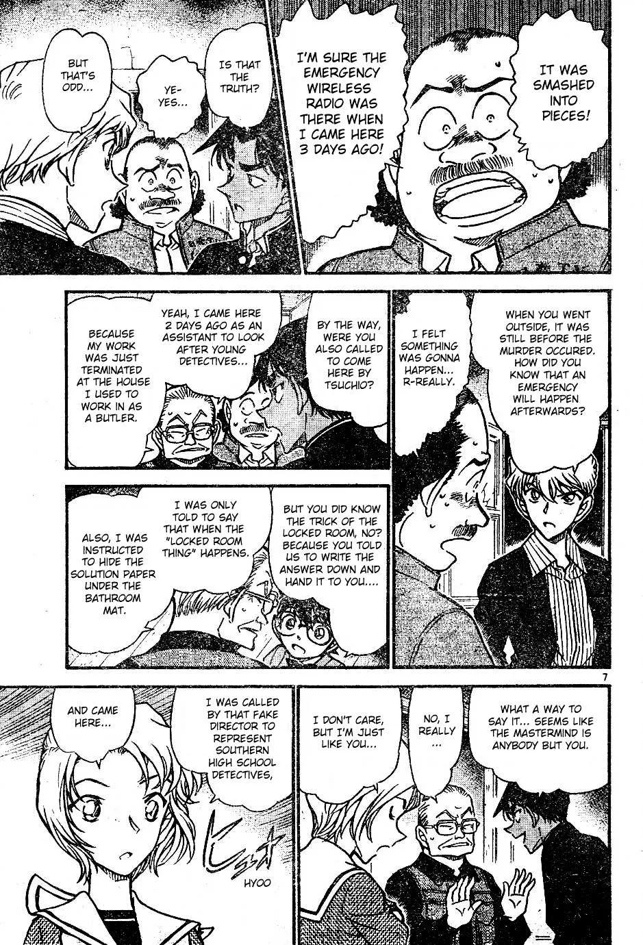 Read Detective Conan chapter 565 image 6 on Lezhin