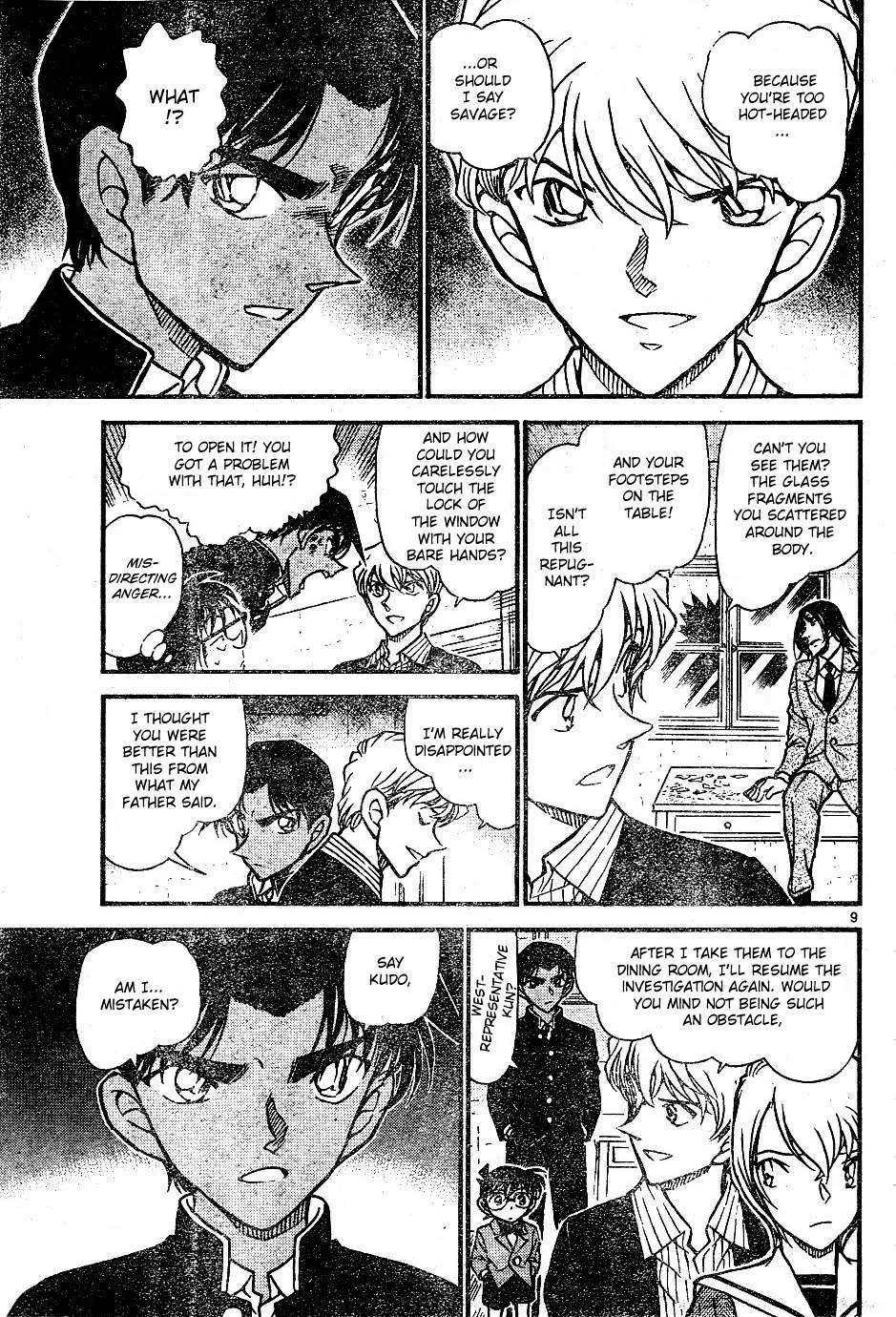 Read Detective Conan chapter 565 image 8 on Lezhin