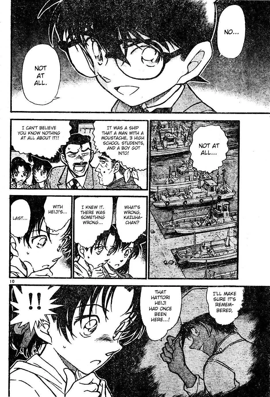 Read Detective Conan chapter 565 image 9 on Lezhin