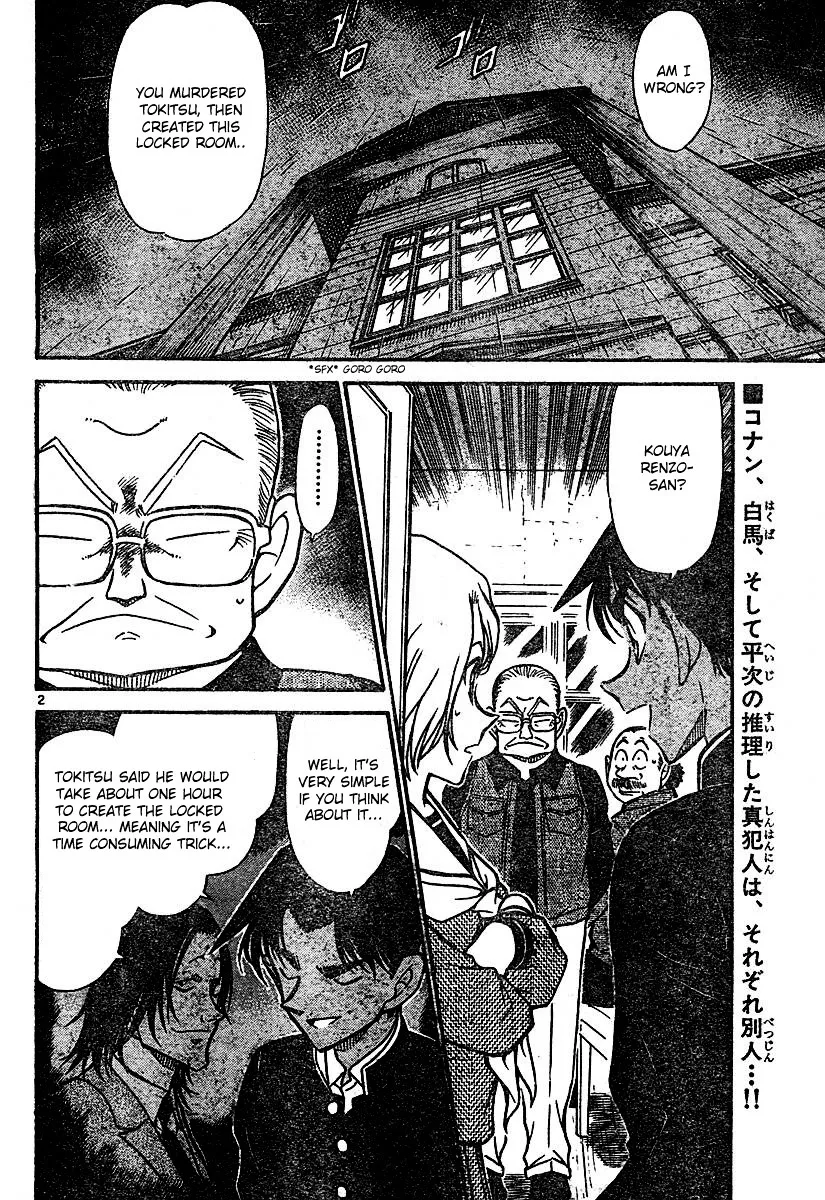 Read Detective Conan chapter 566 image 1 on Lezhin
