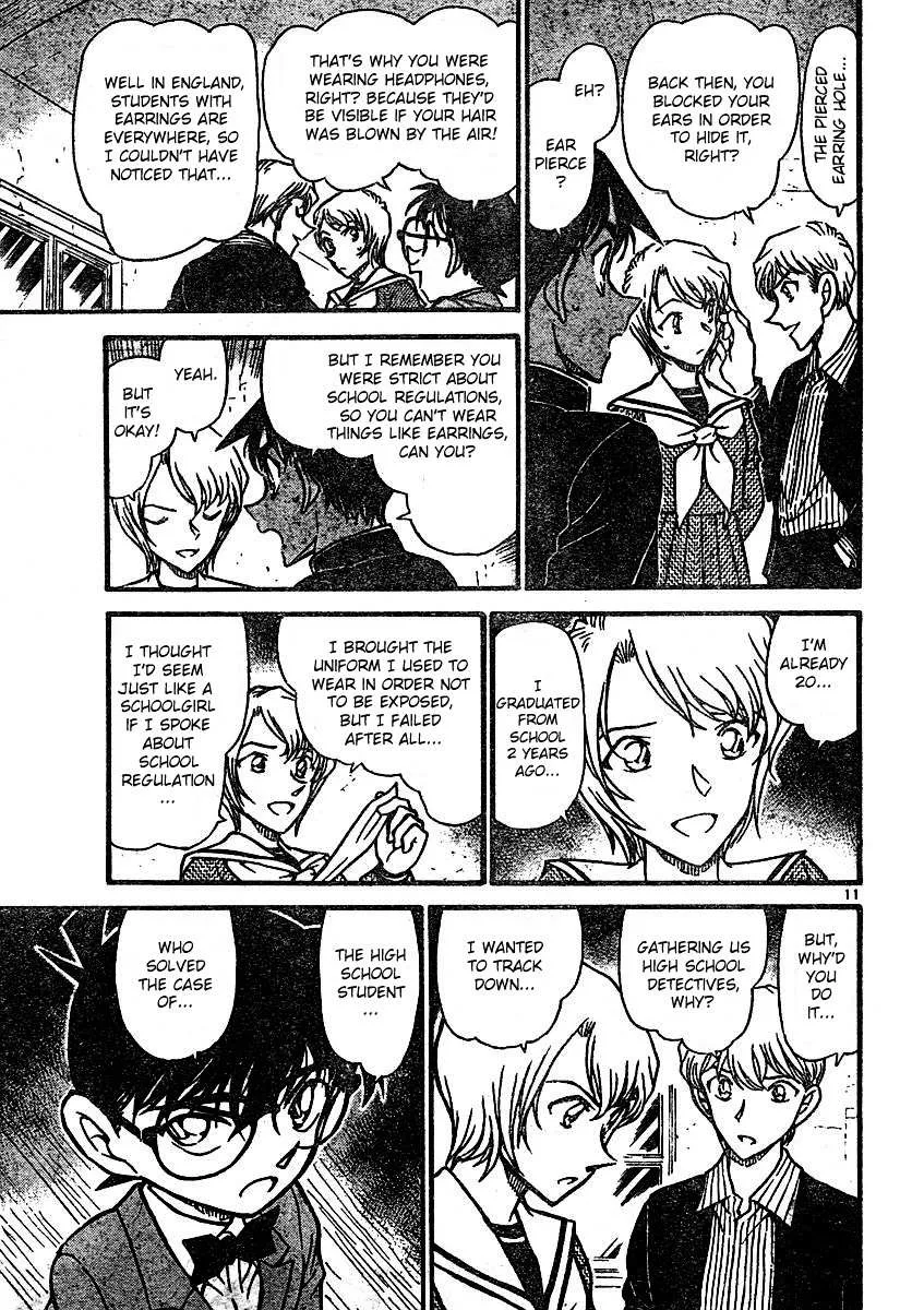 Read Detective Conan chapter 566 image 10 on Lezhin