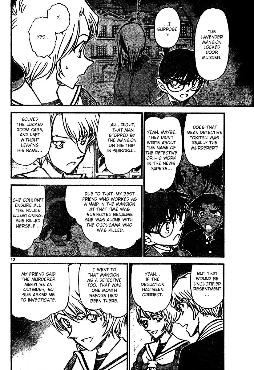 Read Detective Conan chapter 566 image 11 on Lezhin