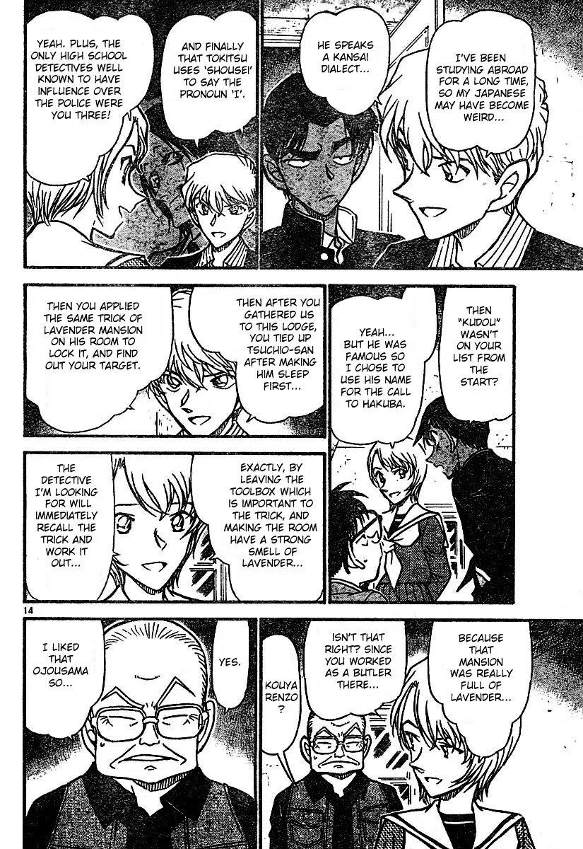 Read Detective Conan chapter 566 image 13 on Lezhin
