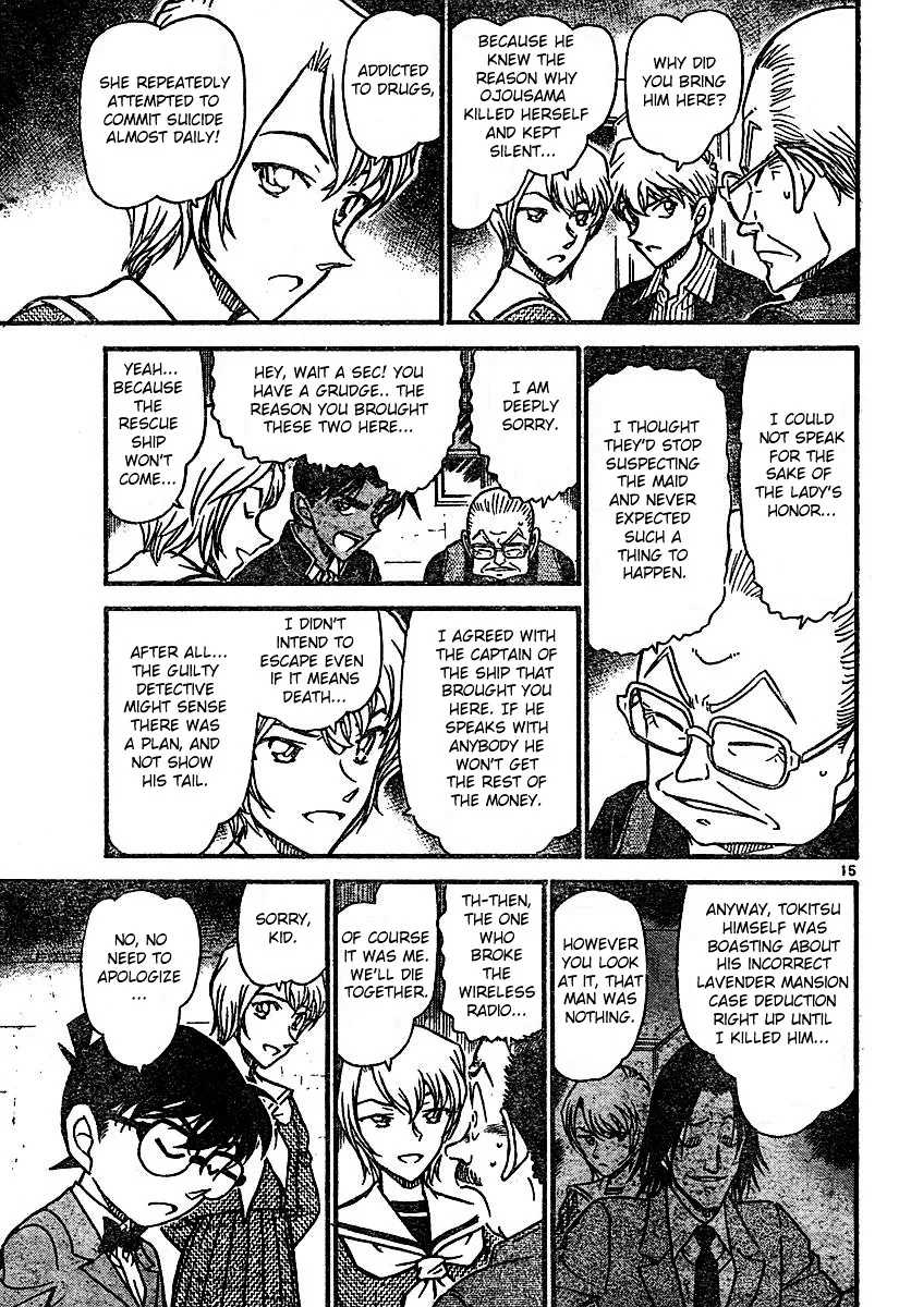 Read Detective Conan chapter 566 image 14 on Lezhin