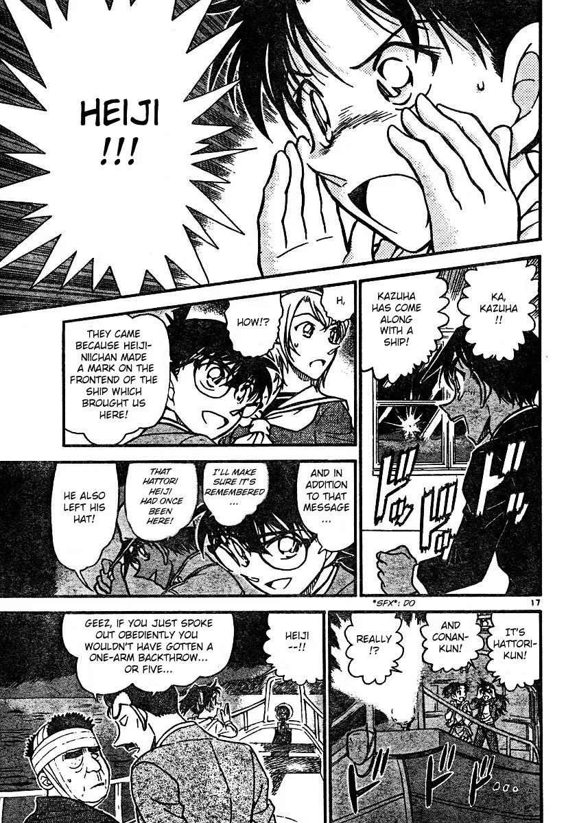 Read Detective Conan chapter 566 image 16 on Lezhin