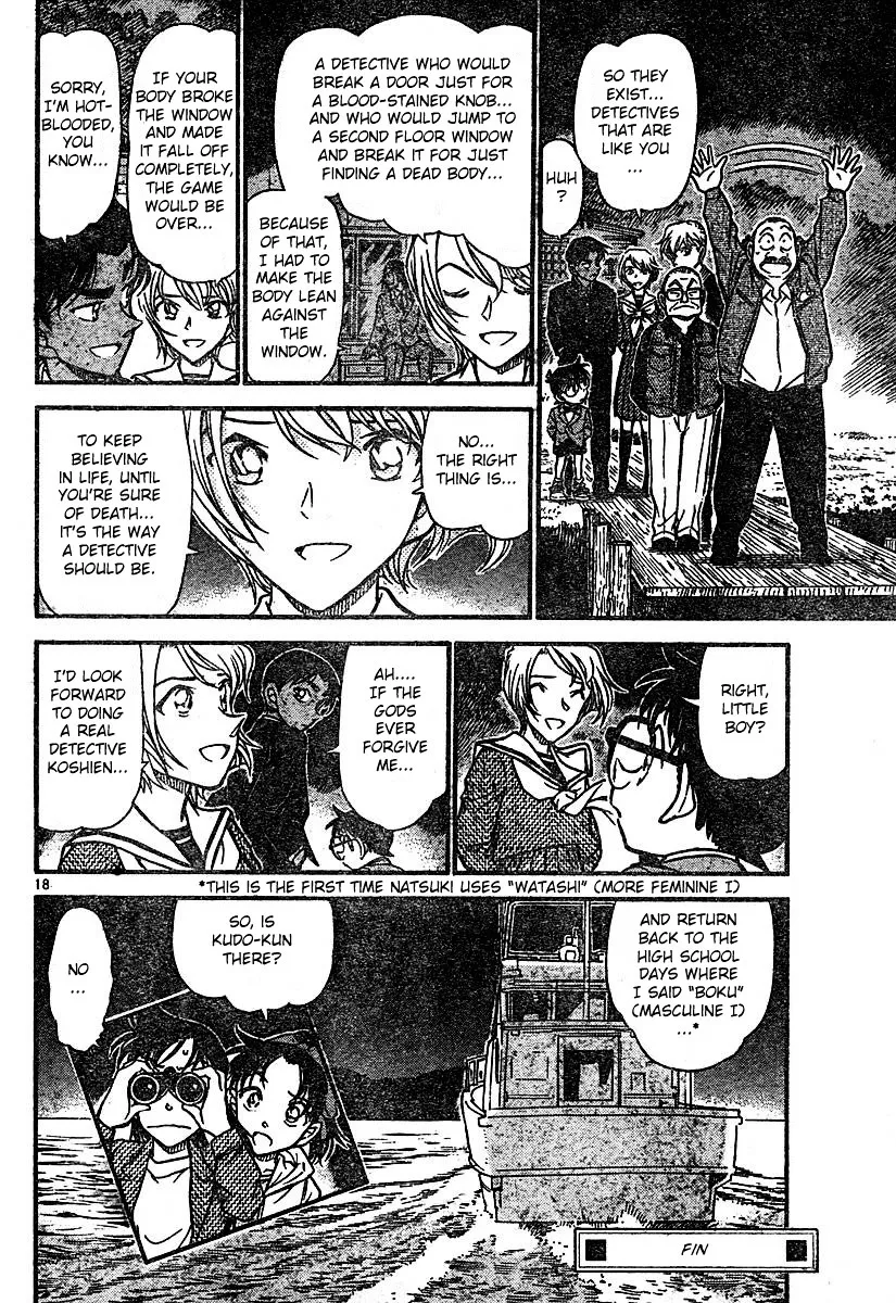 Read Detective Conan chapter 566 image 17 on Lezhin