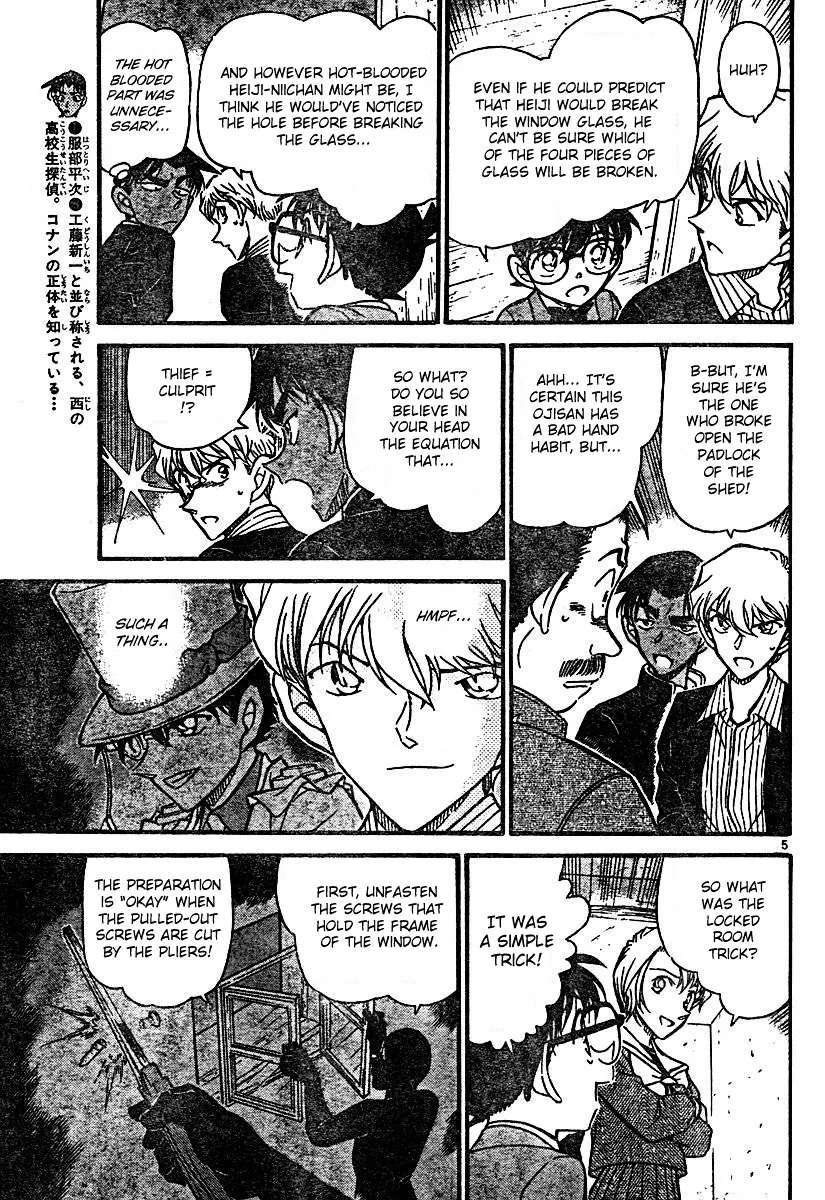 Read Detective Conan chapter 566 image 4 on Lezhin