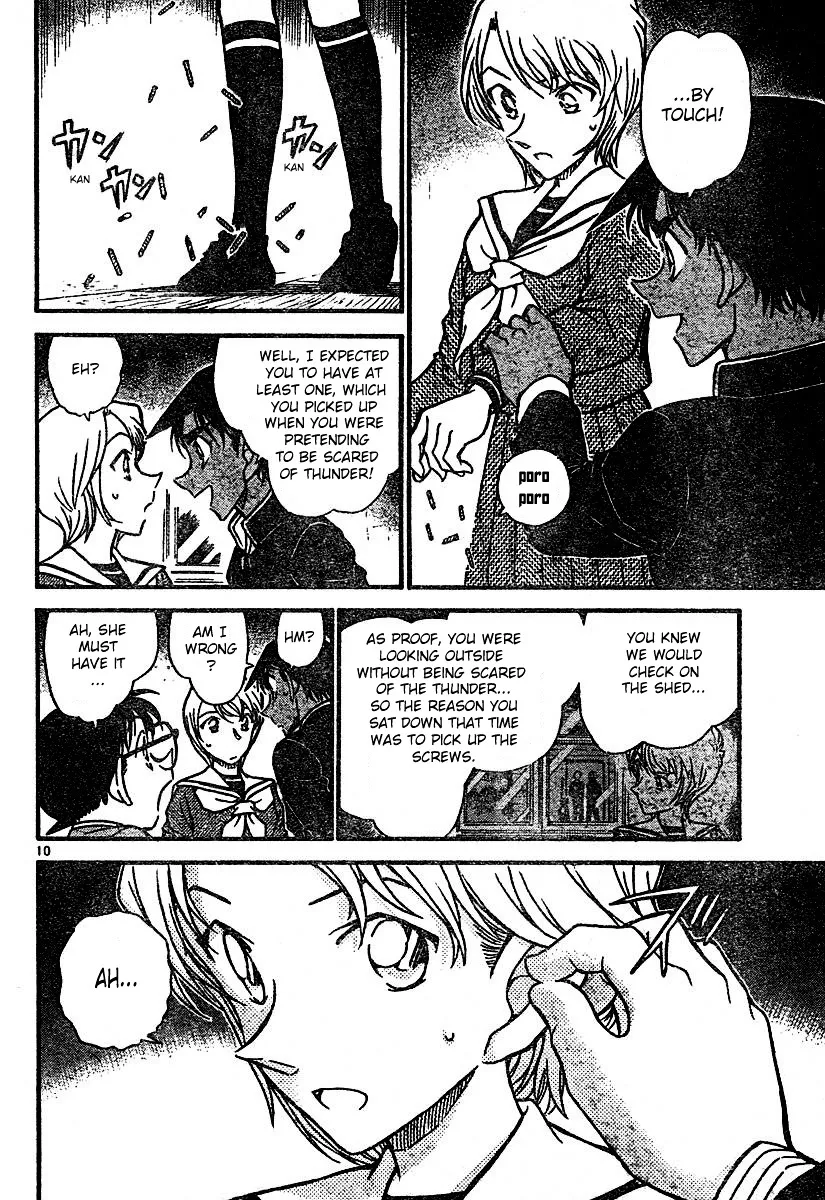 Read Detective Conan chapter 566 image 9 on Lezhin