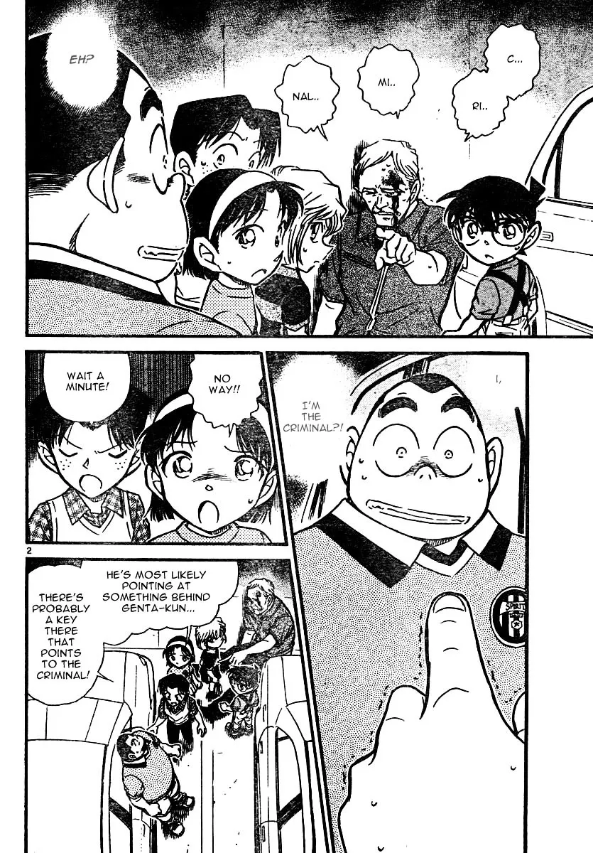 Read Detective Conan chapter 568 image 1 on Lezhin