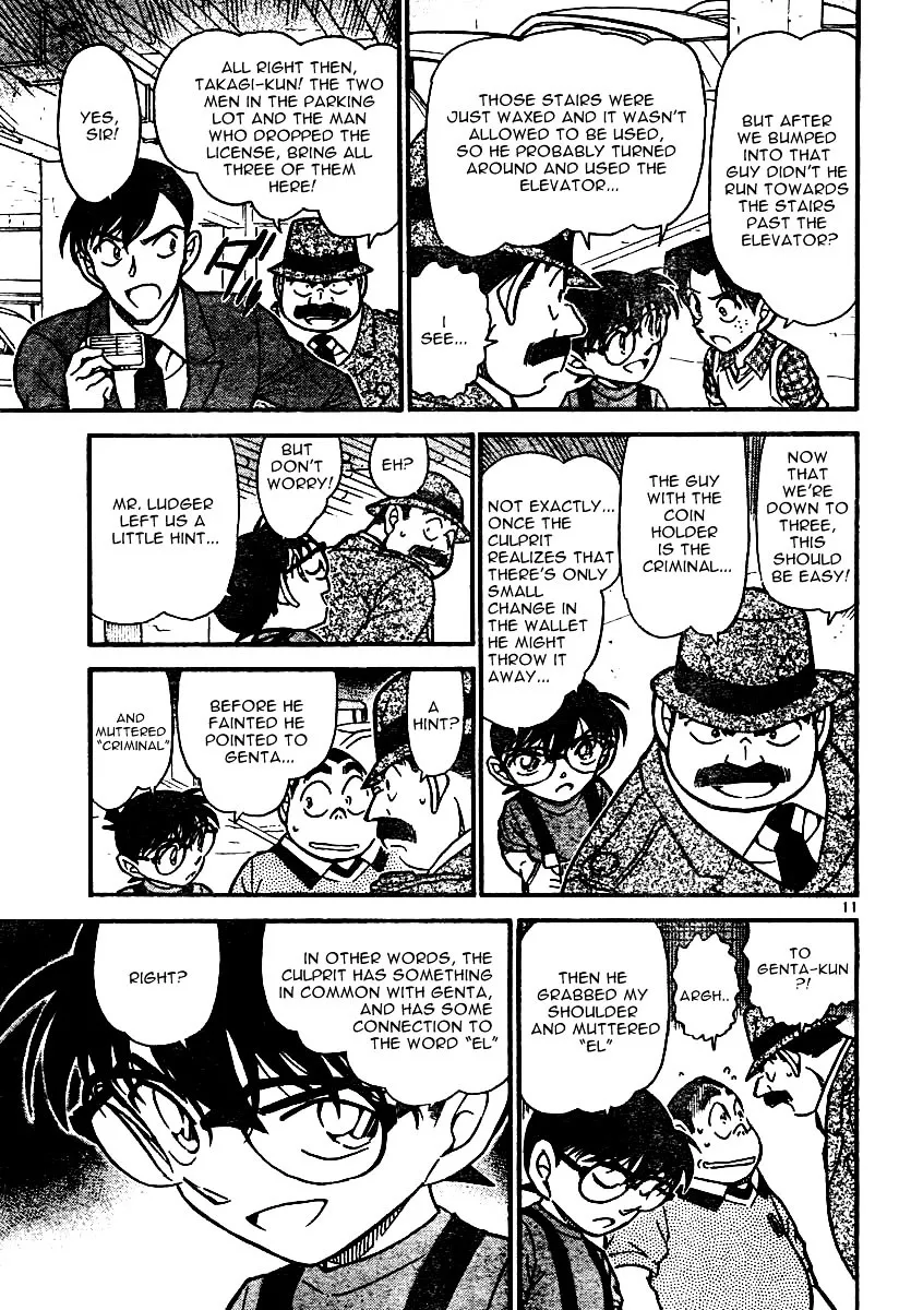 Read Detective Conan chapter 568 image 10 on Lezhin