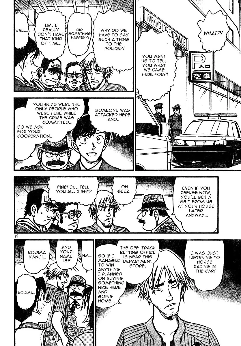 Read Detective Conan chapter 568 image 11 on Lezhin