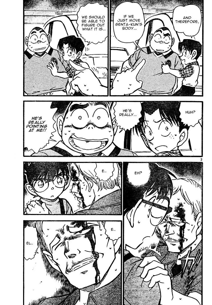 Read Detective Conan chapter 568 image 2 on Lezhin